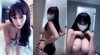 Tante Cantik Imut Toket Gede